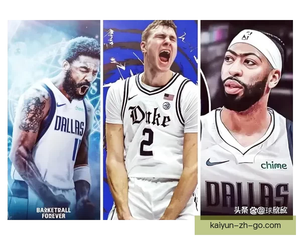 Stein爆料独行侠计划选秀前聘请全职高管接替尼科哈里森职位引关注